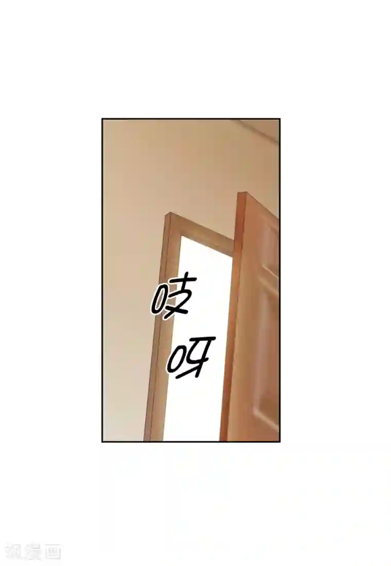 阿多尼斯第268话 沾上毒液的头发