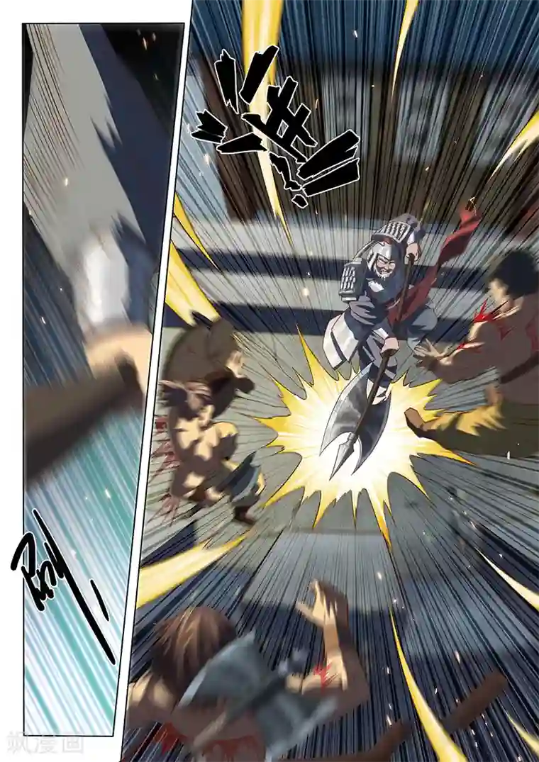 玄界之门第100话2