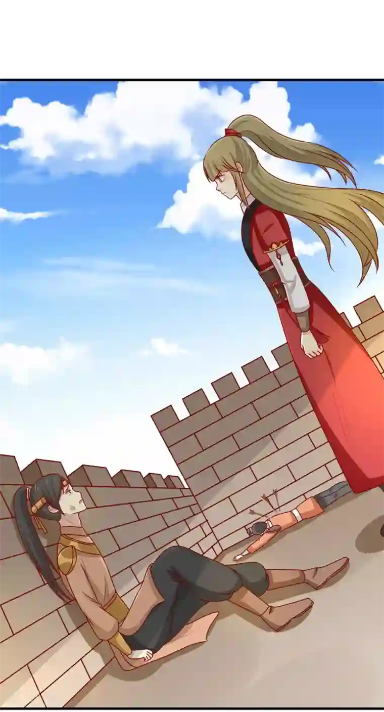 王爷，奴家减个肥第162话 不谢，刨了你家祖坟