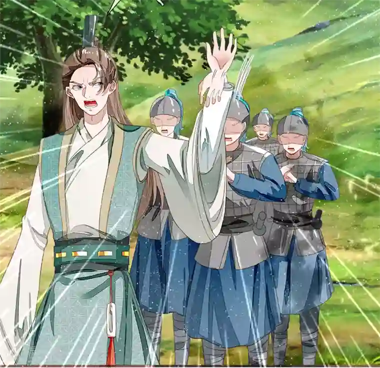 史上第一纨绔第79话 不见棺材不掉泪