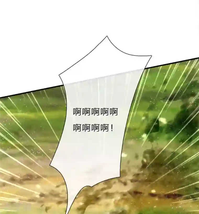 史上第一纨绔第79话 不见棺材不掉泪