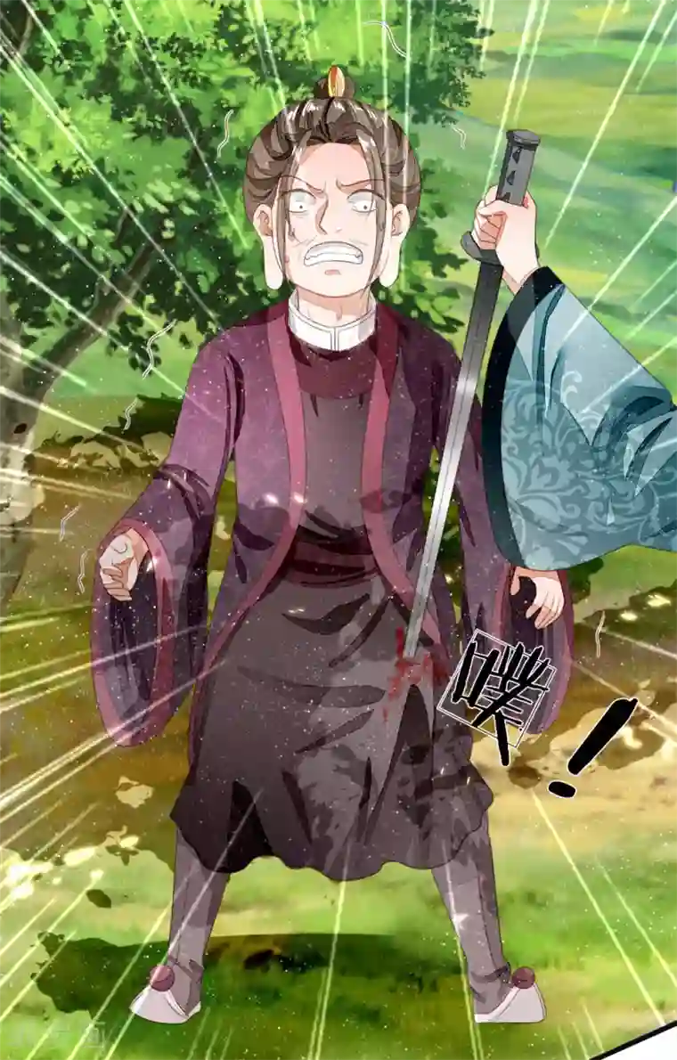 史上第一纨绔第79话 不见棺材不掉泪