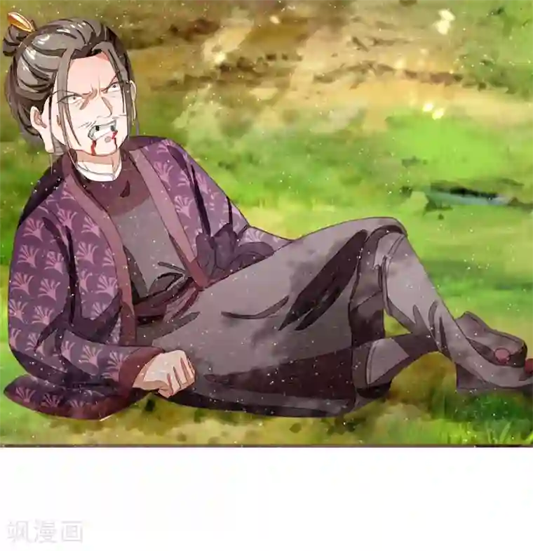 史上第一纨绔第79话 不见棺材不掉泪