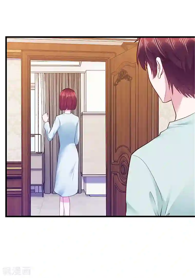 陆少的暖婚新妻第95话