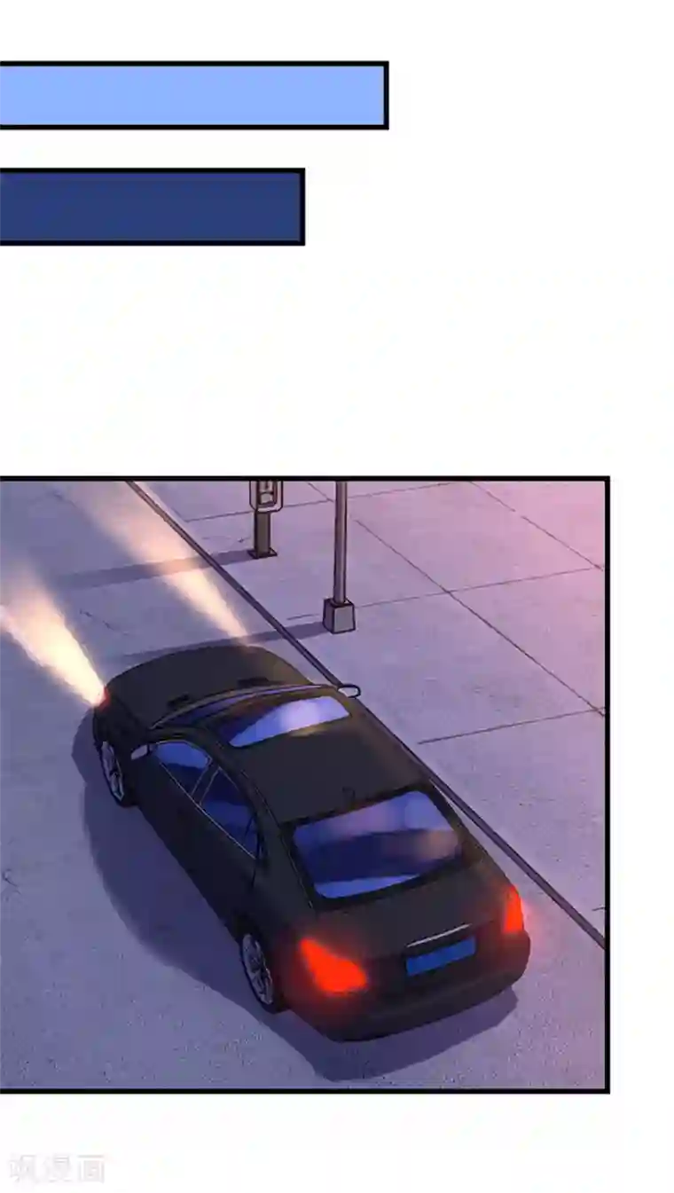 陆少的暖婚新妻第95话