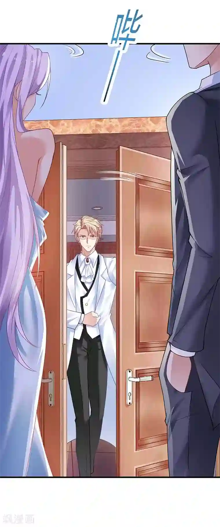 拐个妈咪带回家第155话 太寂寞了