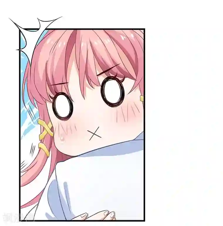 拐个妈咪带回家第155话 太寂寞了