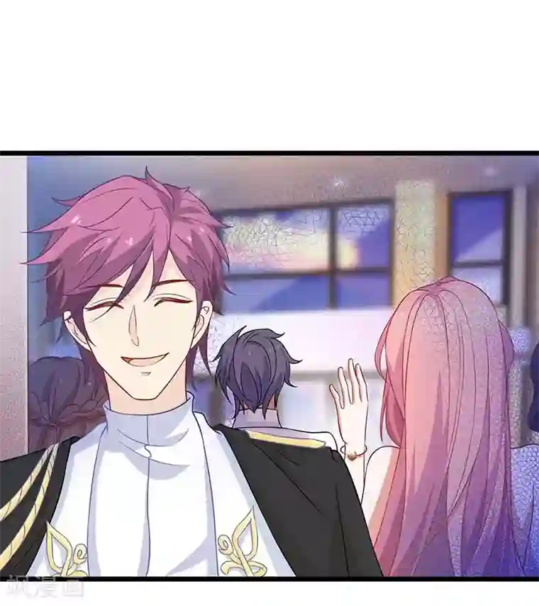 拐个妈咪带回家第157话 手串的线索