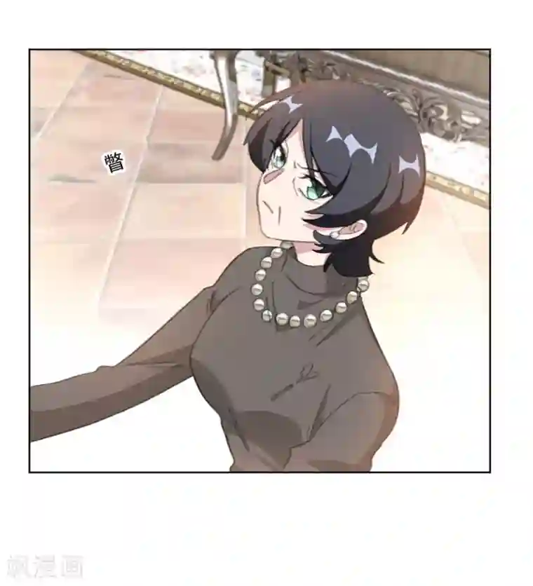 重生暖婚轻轻宠第149话 一阵恶心反胃