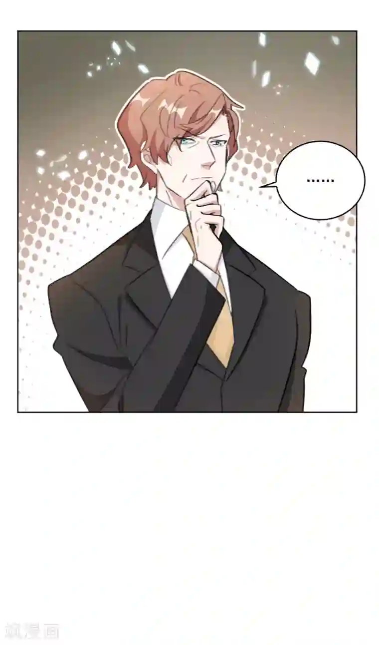 重生暖婚轻轻宠第149话 一阵恶心反胃