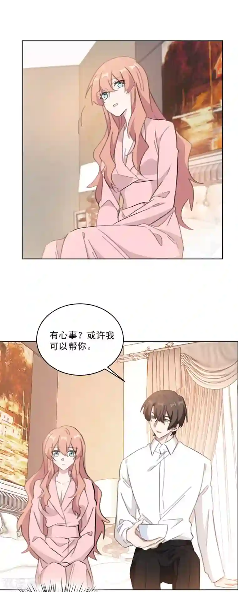 重生暖婚轻轻宠第150话 莫箐箐的身世秘密