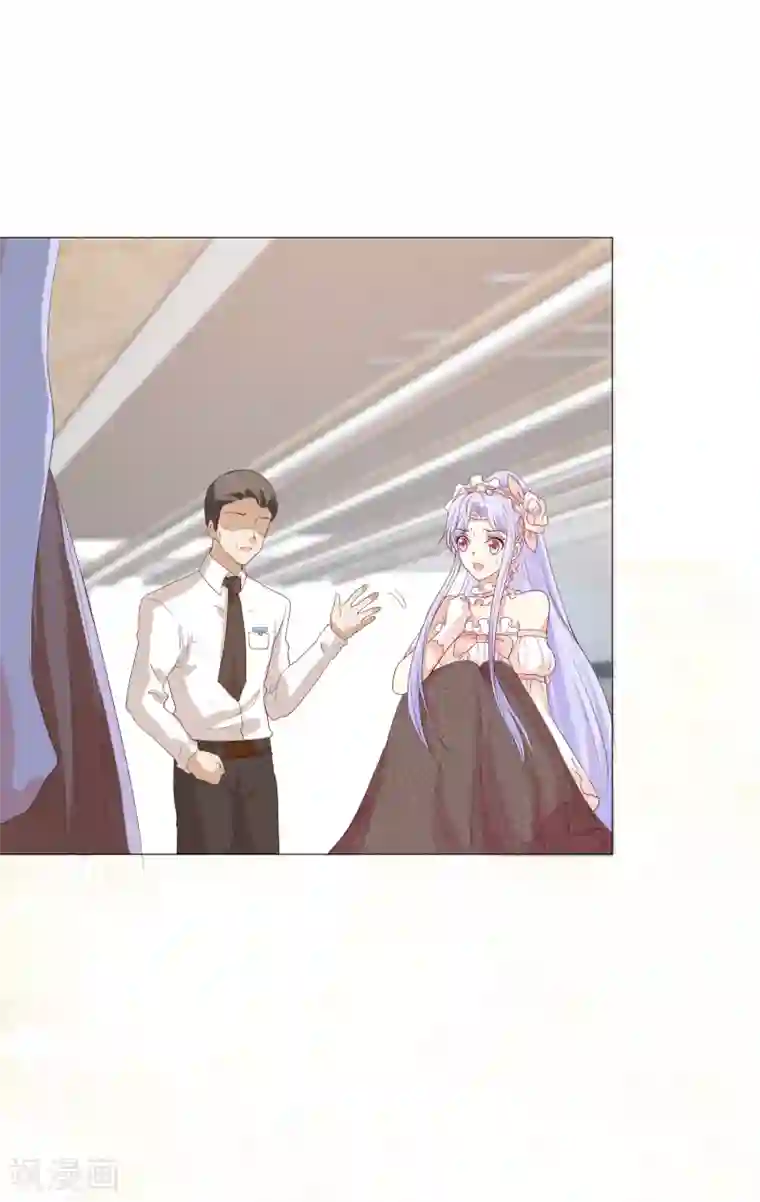 星际帝国第一宠婚第51话 我对少将产生了那种感觉？！