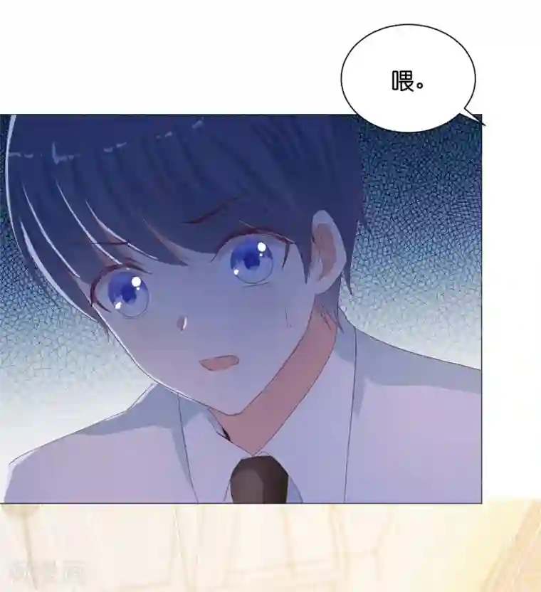 星际帝国第一宠婚第52话 和落落约会的男人是？