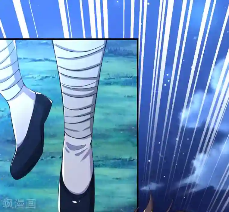 道印第50话 铜片异动，道经出现