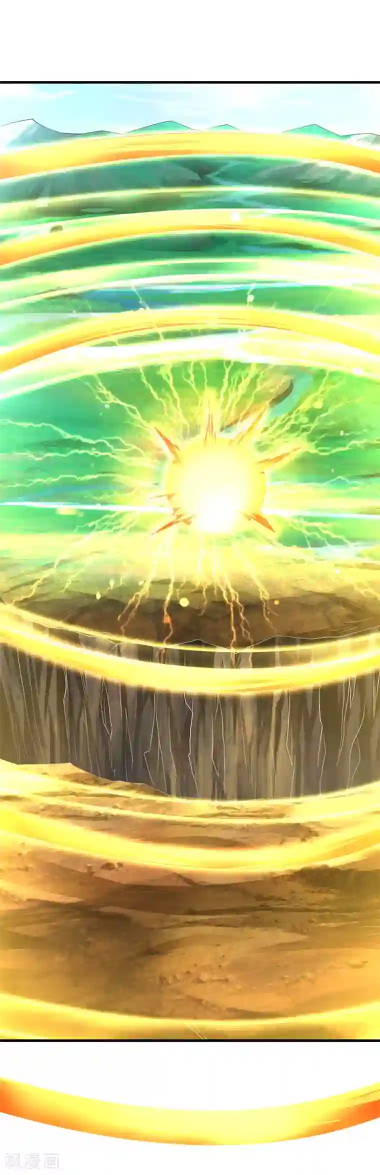 道印第50话 铜片异动，道经出现