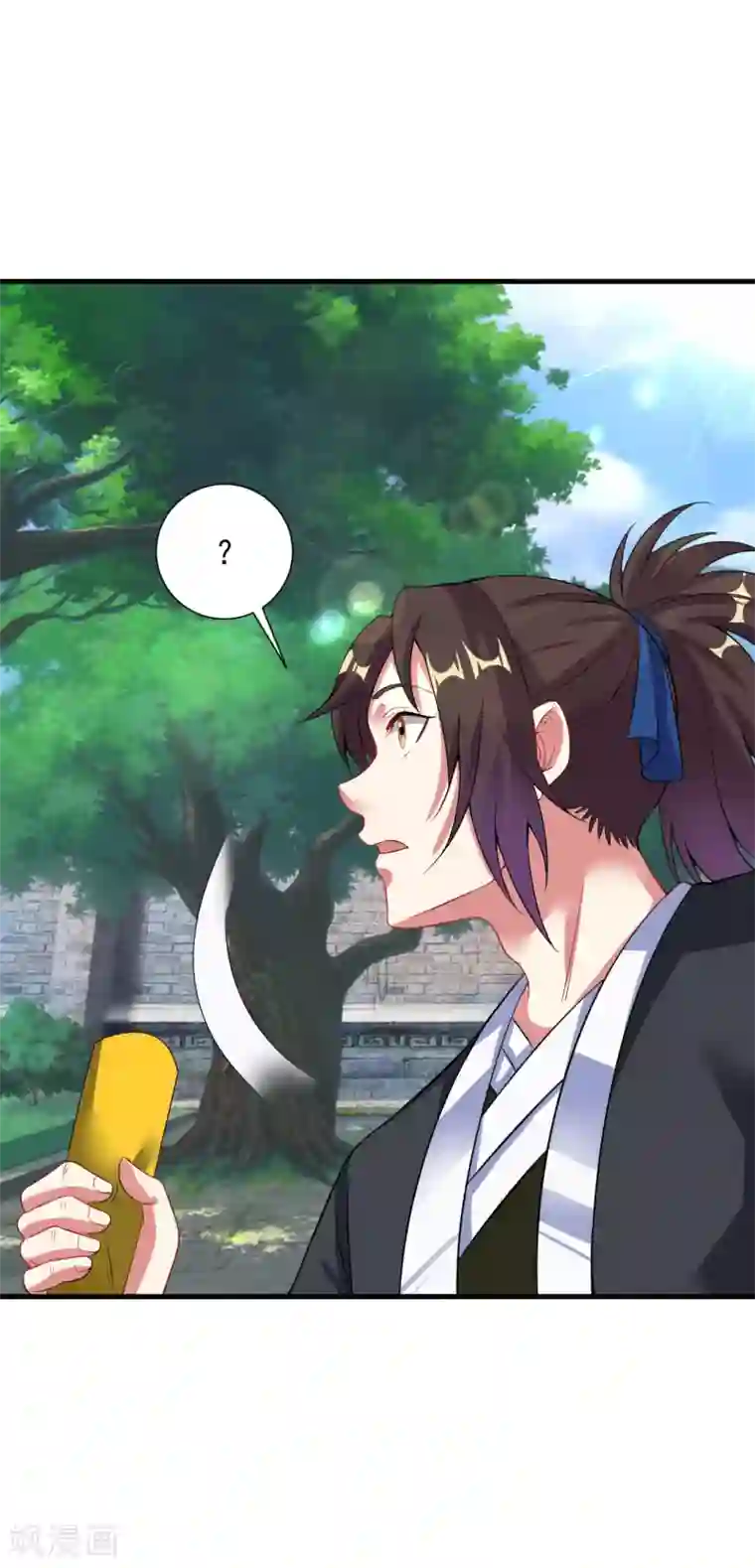 道印第51话 新朋友秦罗，新任务阴川谷