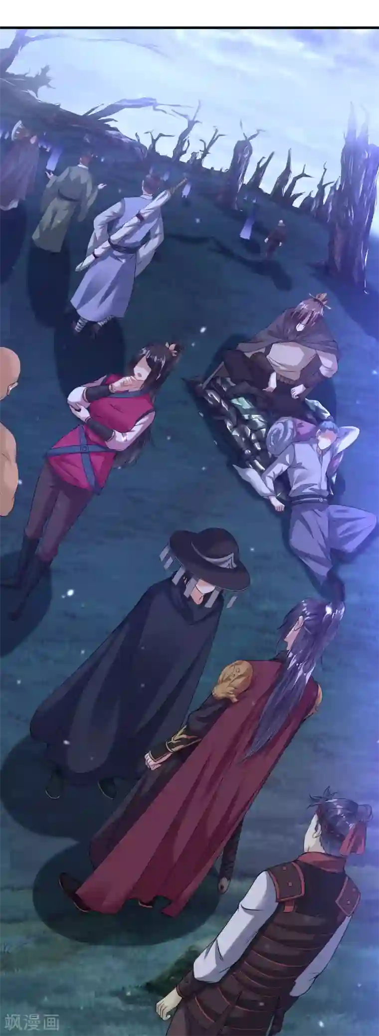 道印第52话 找麻烦？揍他们！