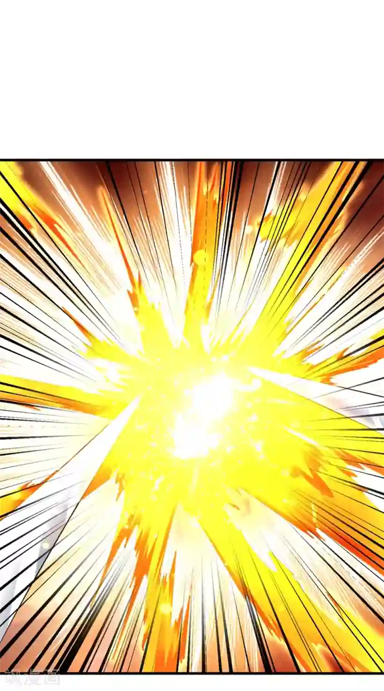 道印第53话 你们等着！