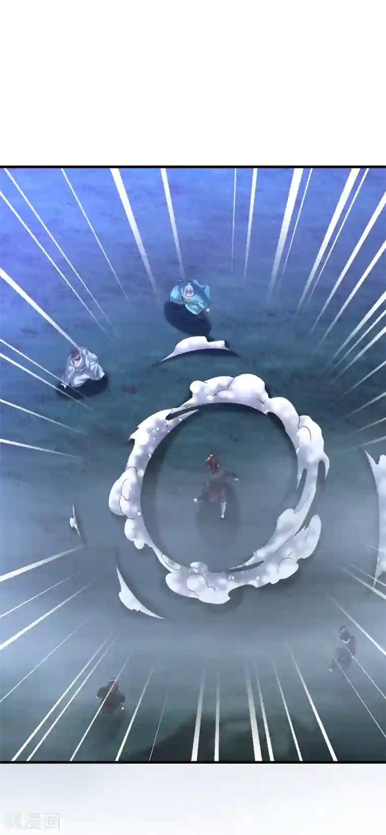 道印第53话 你们等着！