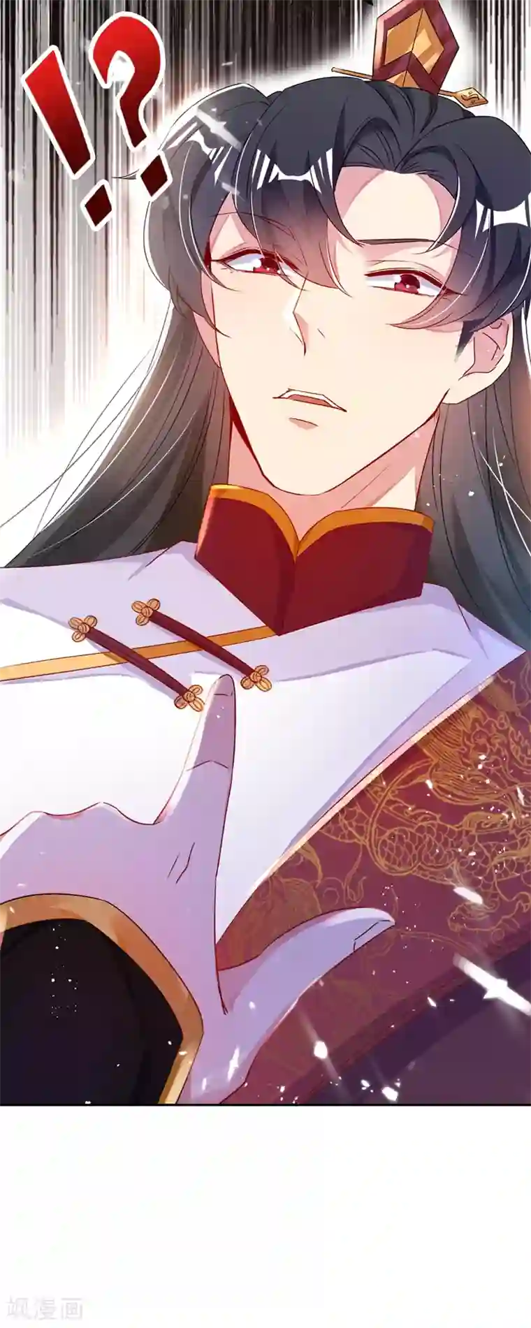 萌妃来袭：天降熊猫求抱抱第55话 晴天霹雳背后的阴谋
