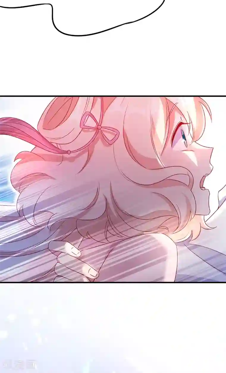 萌妃来袭：天降熊猫求抱抱第58话 接吻大作战