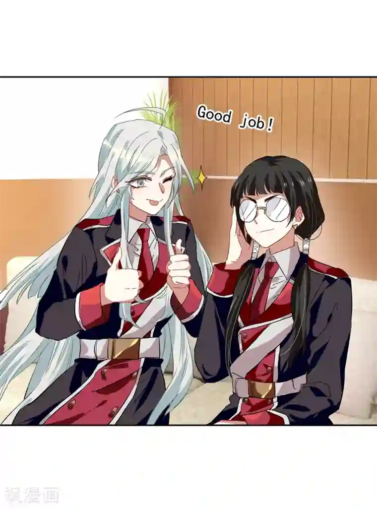 星梦偶像计划第205话