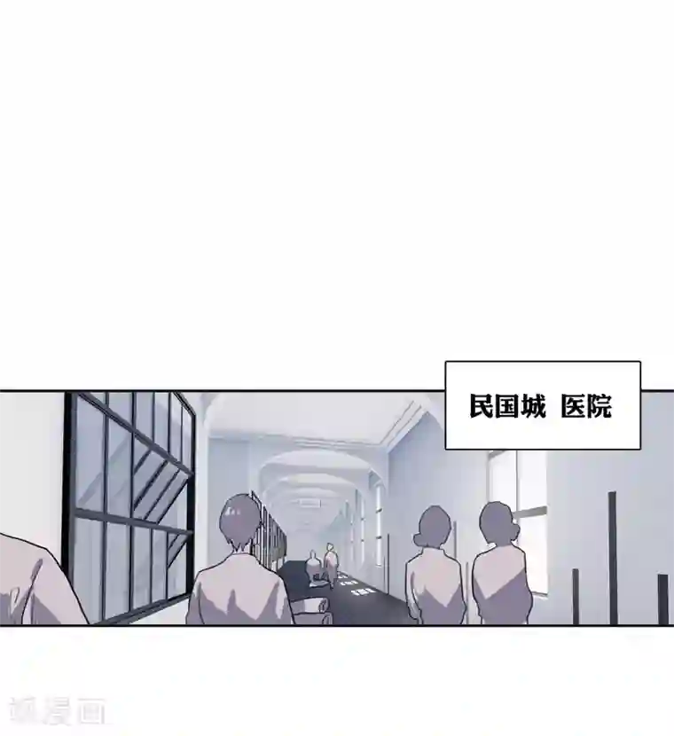 星梦偶像计划第213话