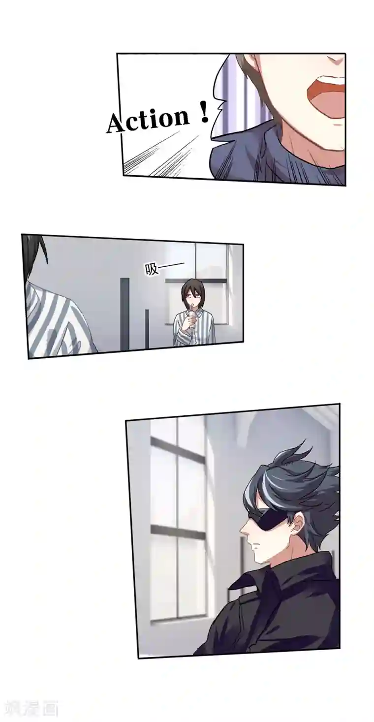 星梦偶像计划第213话