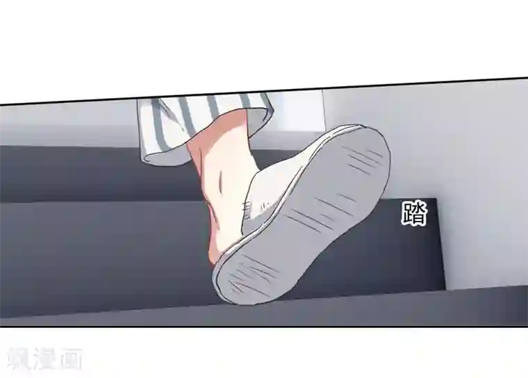 星梦偶像计划第213话