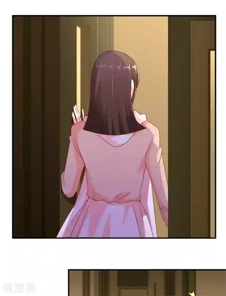 她的微笑像颗糖第95话 接受她的告白？