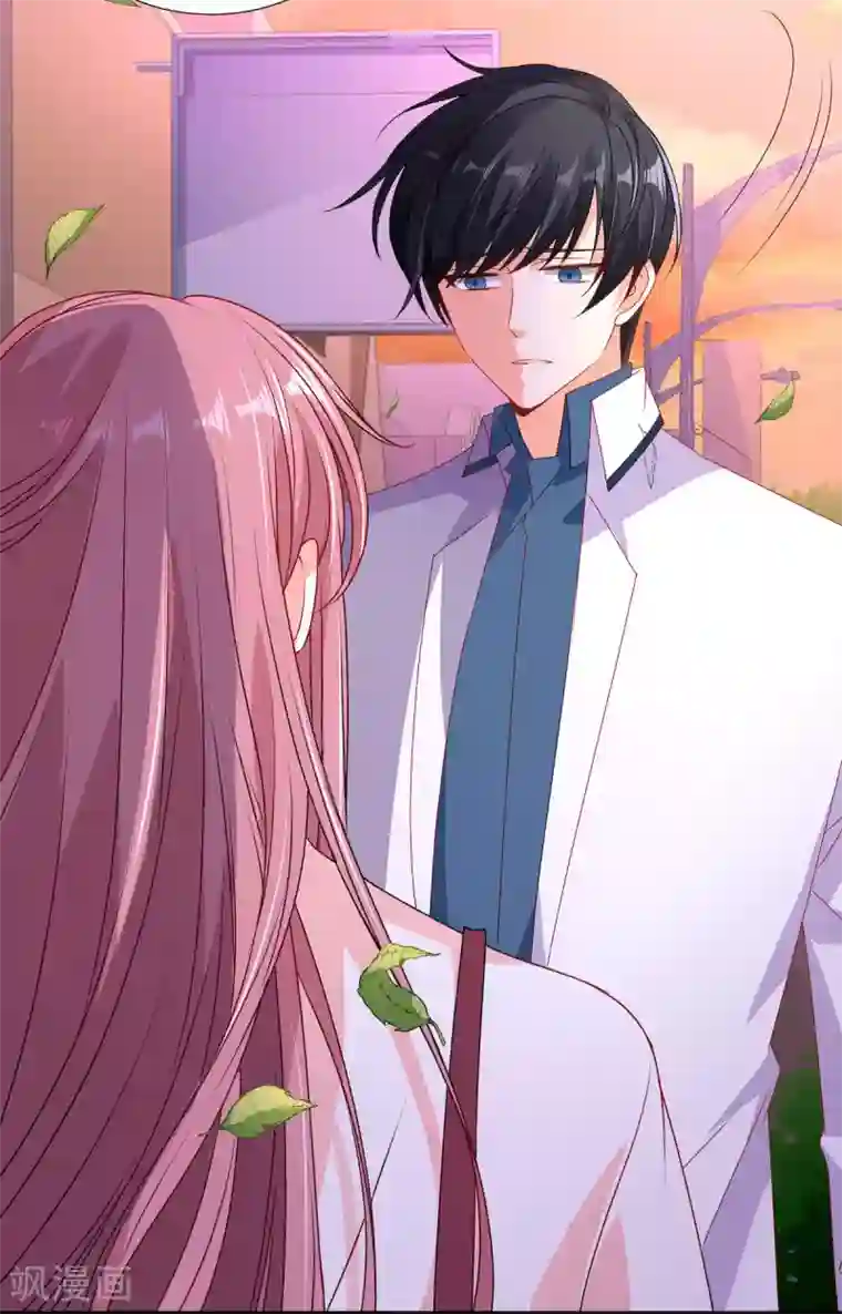 她的微笑像颗糖第95话 接受她的告白？