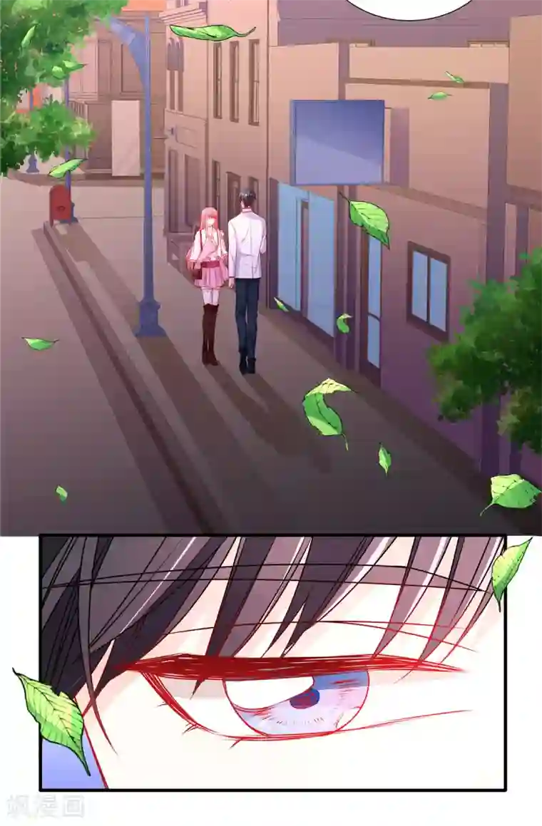 她的微笑像颗糖第96话 终于在一起了