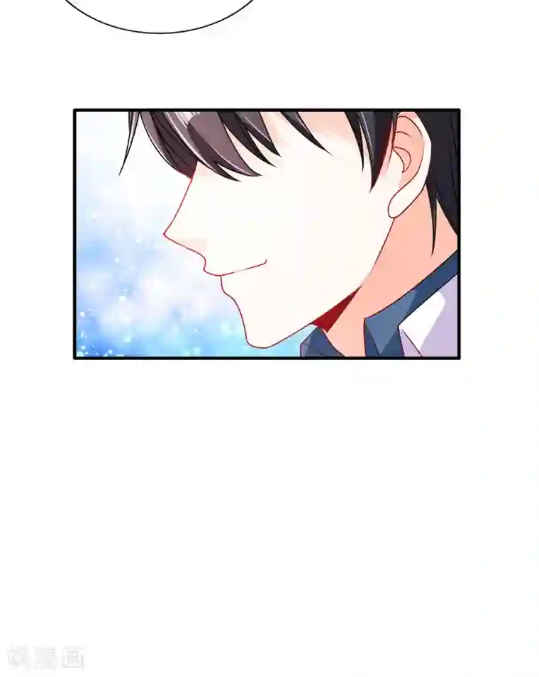 她的微笑像颗糖第96话 终于在一起了