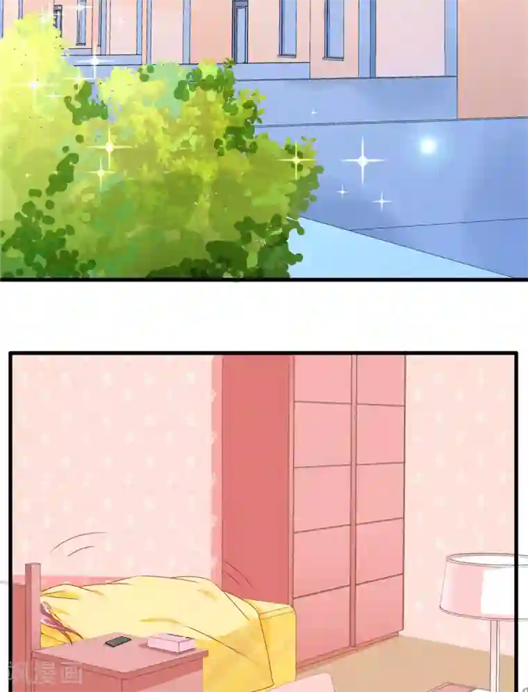 她的微笑像颗糖第98话 他的消息