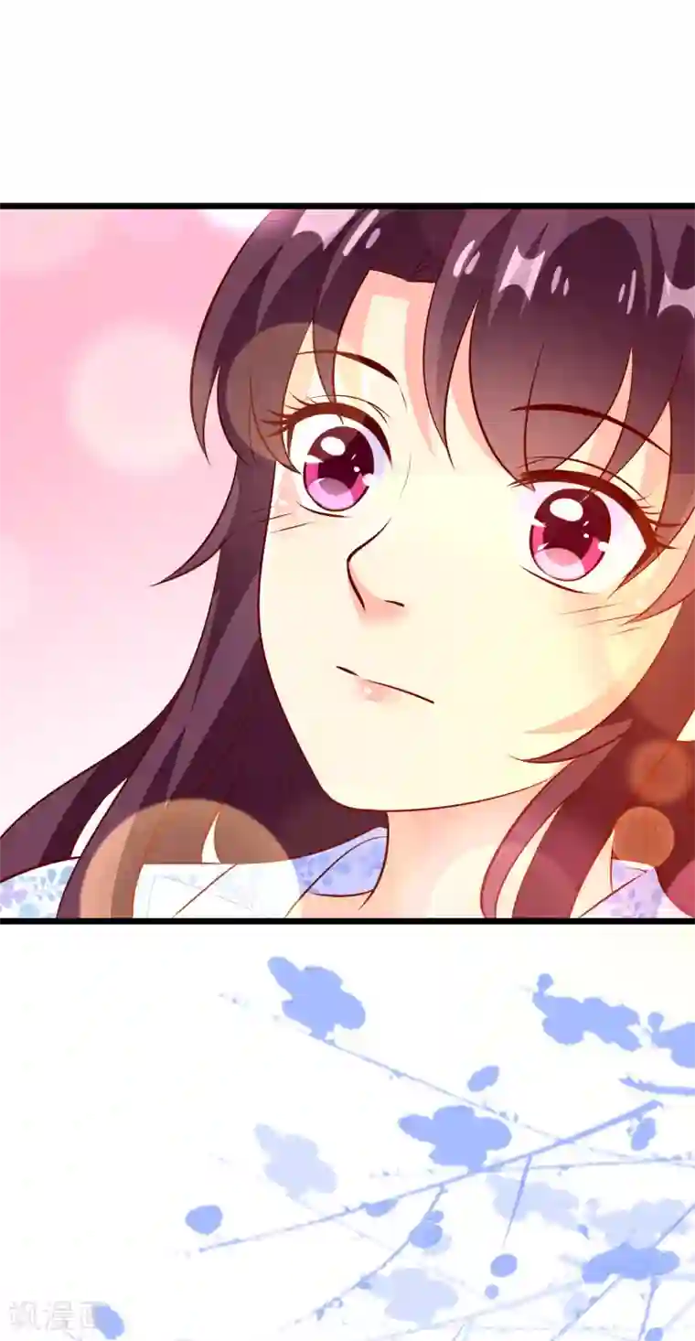 帝凰之神医弃妃第55话 把我当什么人了