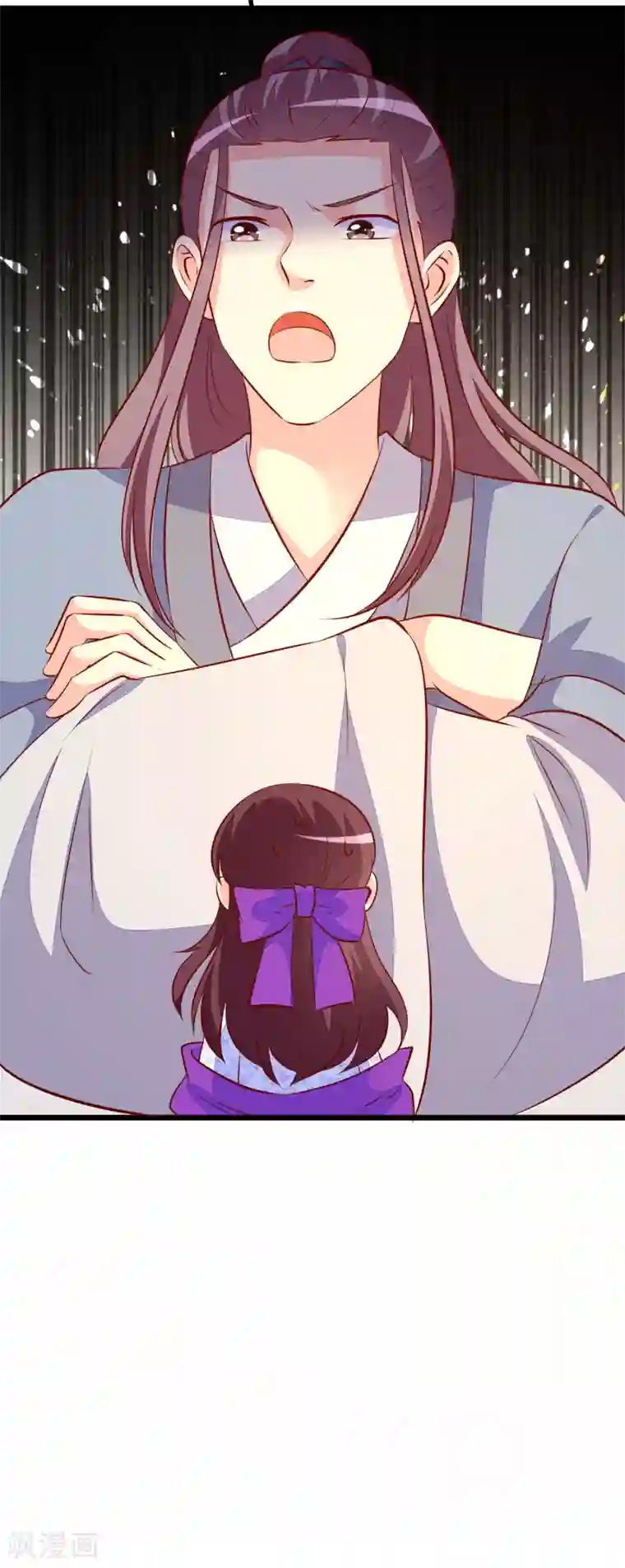 帝凰之神医弃妃第55话 把我当什么人了