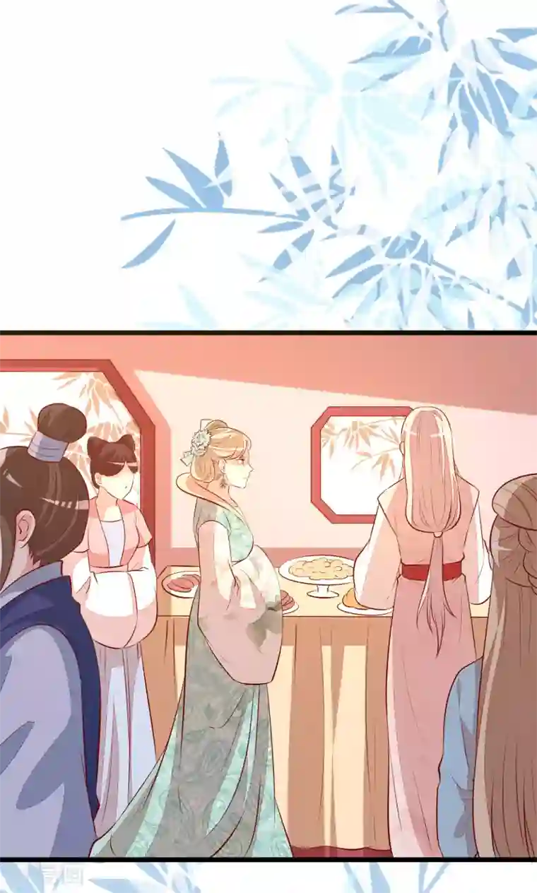 帝凰之神医弃妃第56话 巧遇