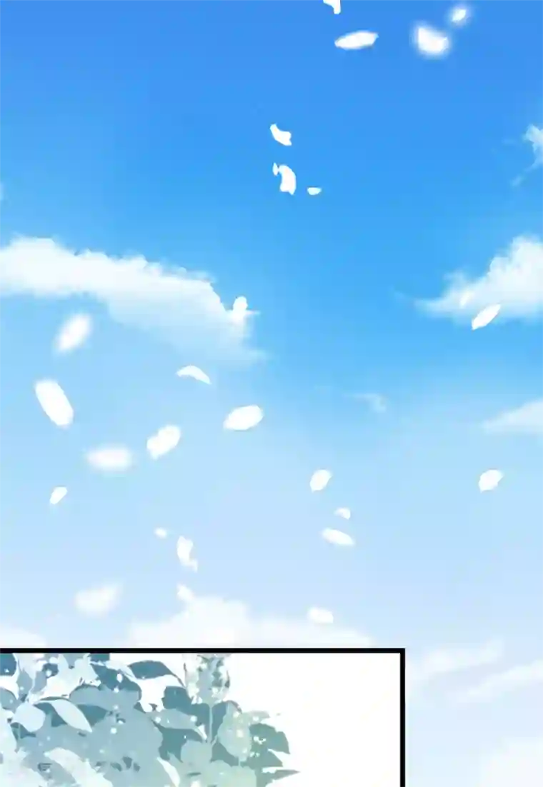 帝凰之神医弃妃第56话 巧遇