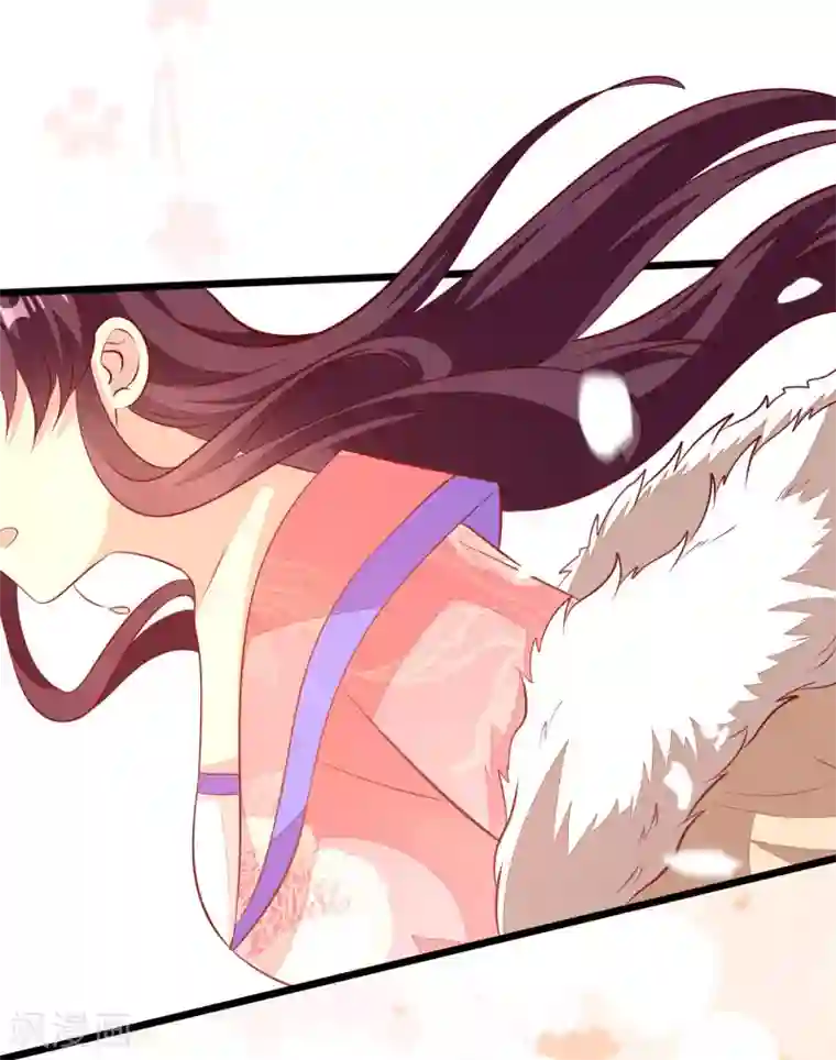 帝凰之神医弃妃第57话 同乘马车