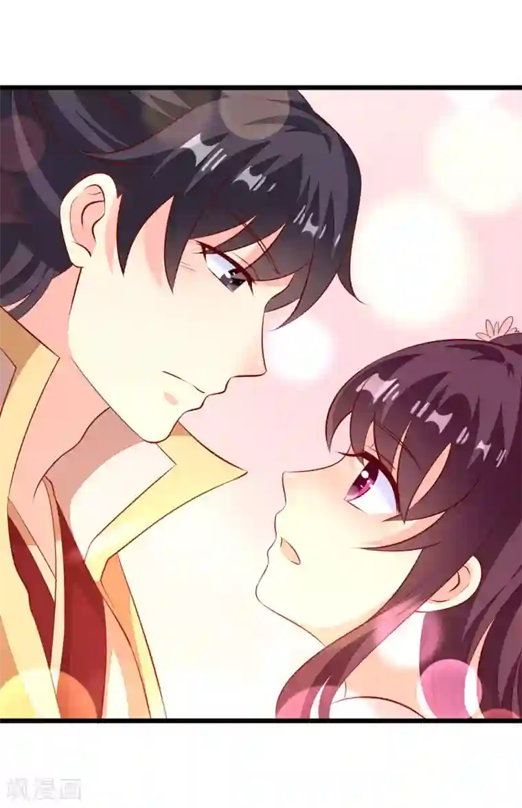 帝凰之神医弃妃第57话 同乘马车