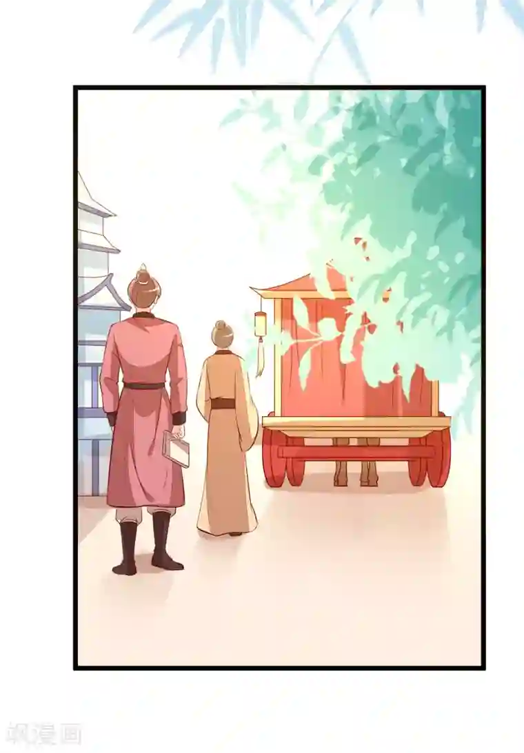 帝凰之神医弃妃第58话 再露锋芒