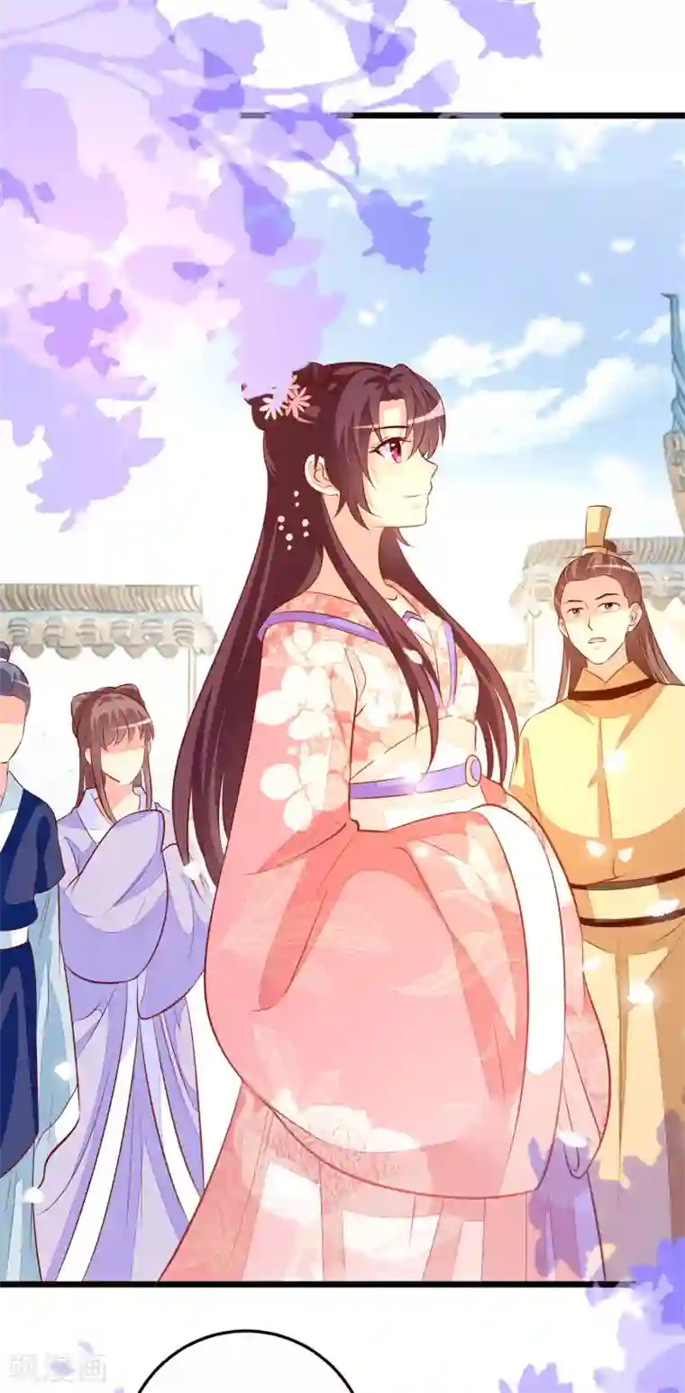 帝凰之神医弃妃第58话 再露锋芒