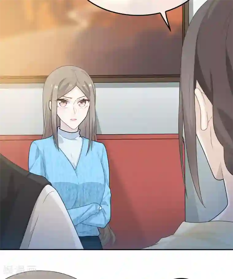 恋人的2种打开方式第51话