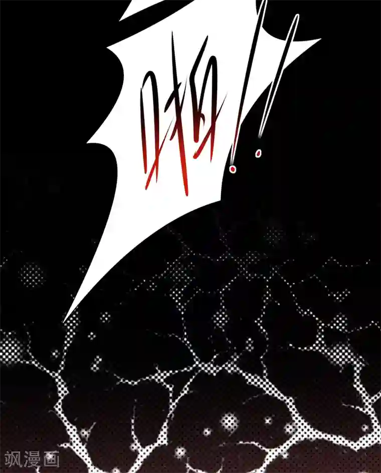 陆少的心尖宠第70话 不愧是你