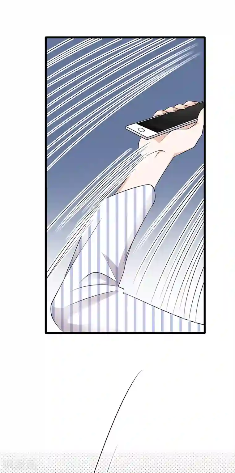 陆少的心尖宠第71话 沐家大少