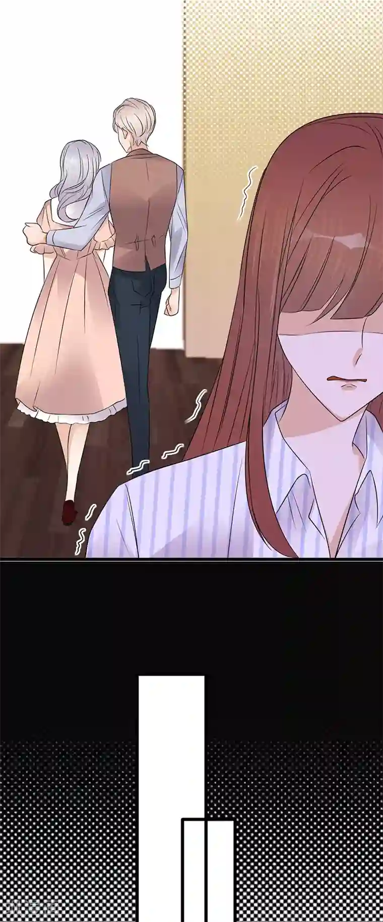 陆少的心尖宠第72话 红杏要出墙？