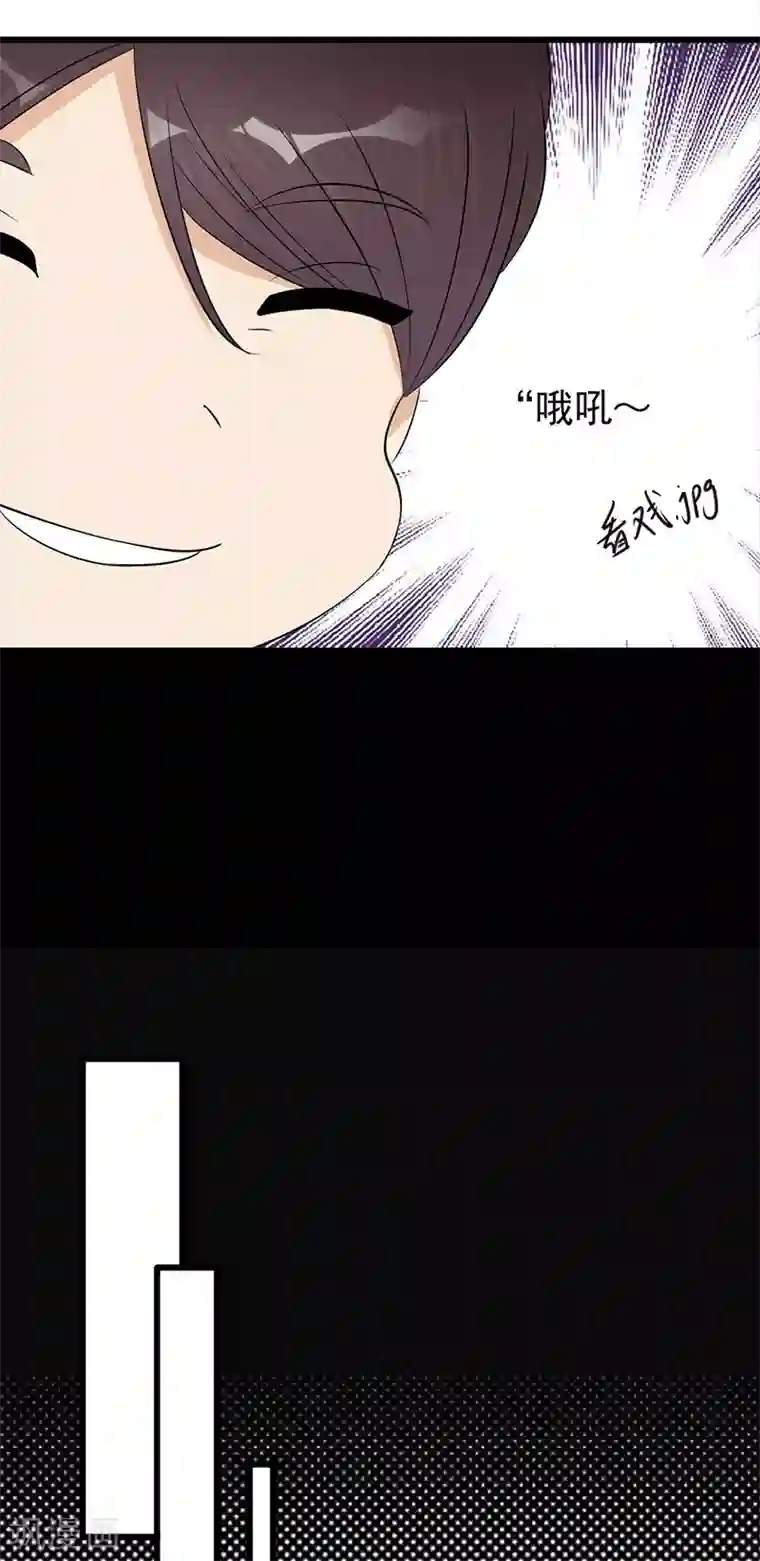 陆少的心尖宠第73话 哥哥还是情哥哥？