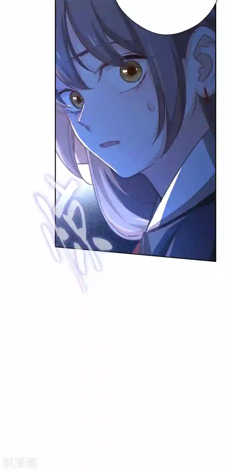 厨厨动人第97话 背叛