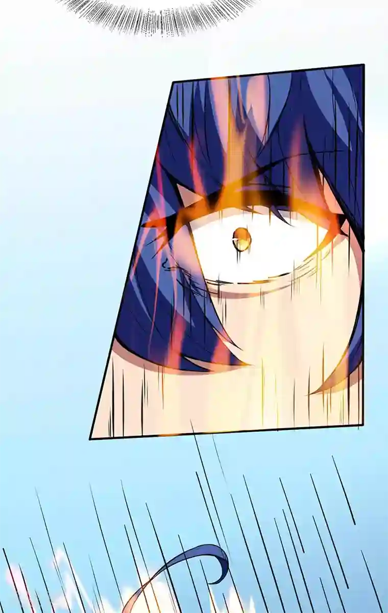 武道独尊第166话 三级阵法