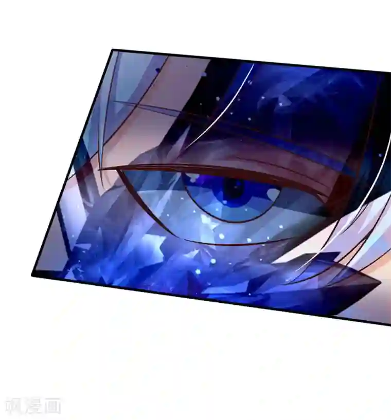 我是大仙尊第174话 宗师化境，半步通神